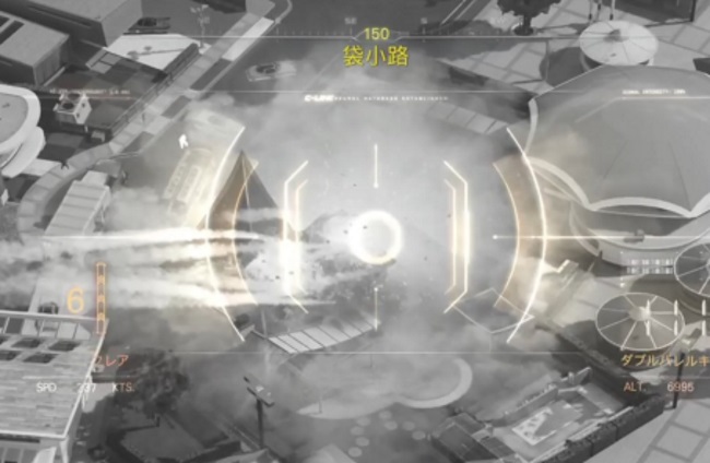 COD BO7のドレッドノート